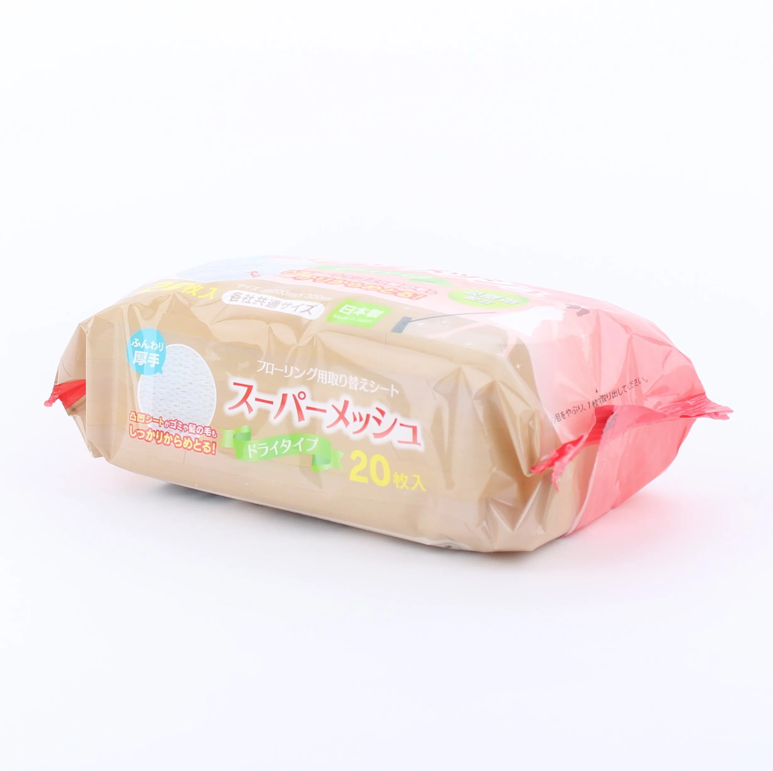 Dry Floor Wipes